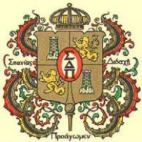 Sigma Delta Pi - National Spanish Honor Society